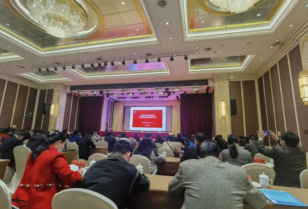 微信图片_20210505180645.jpg