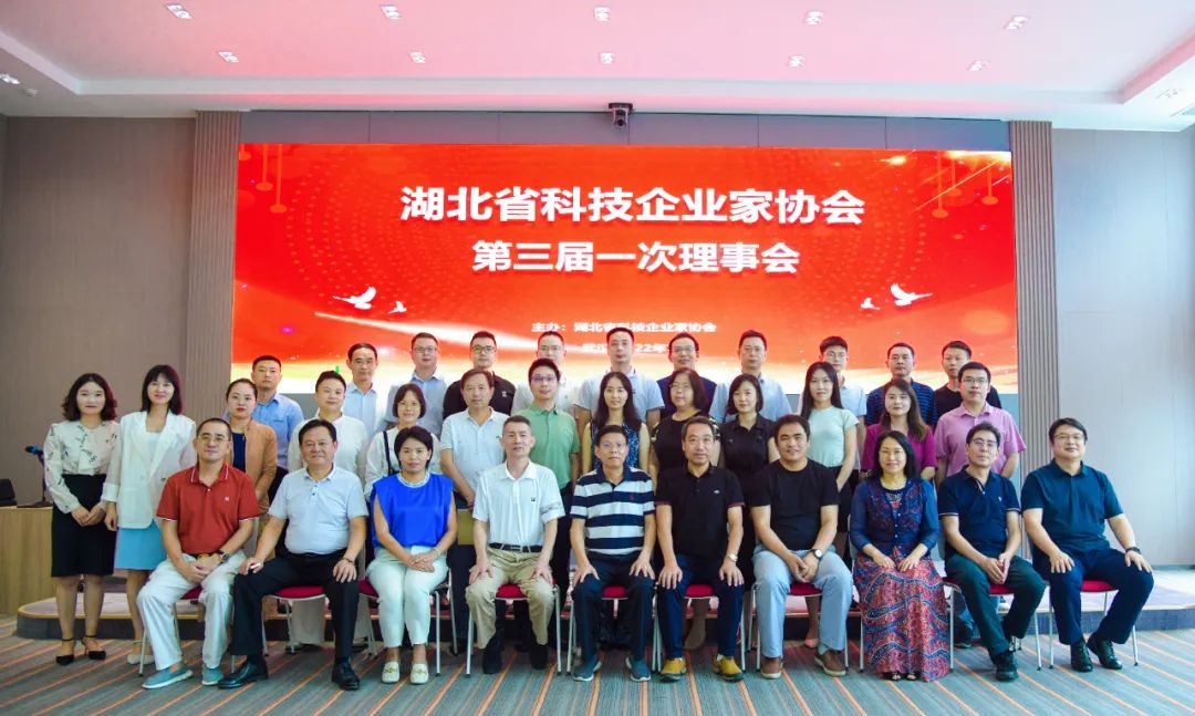 微信图片_20220801102053.jpg